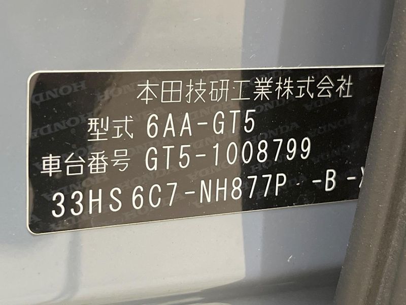2025 Honda Freed 6AA-GT5 (UW-6a700624438d7)[1]