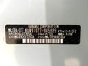2017 Subaru XV DBA-GT7 (UW-6a700627a6f85)[1]
