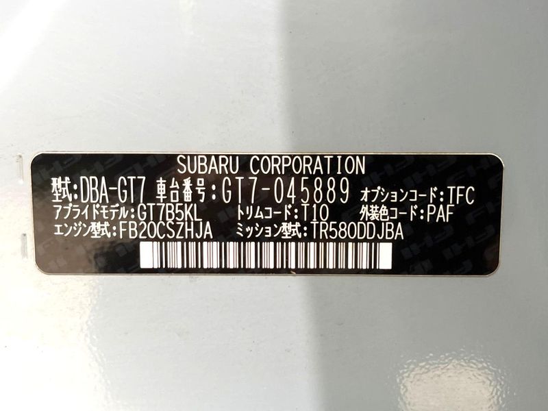 2017 Subaru XV DBA-GT7 (UW-6a700627a6f85)[1]