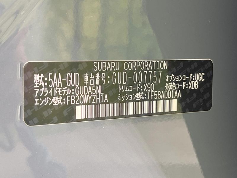 2023 Subaru Crosstrek 5AA-GUD (UW-6a70062bbf9c9)[1]