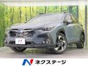 2023 Subaru Crosstrek 5AA-GUD (UW-6a70062bbf9c9)[3]