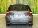 2020 Nissan Note DAA-HE12 (UW-6a70063f66898)[22]