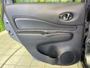 2020 Nissan Note DAA-HE12 (UW-6a70063f66898)[29]