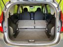 2020 Nissan Note DAA-HE12 (UW-6a70063f66898)[25]