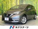 2020 Nissan Note DAA-HE12 (UW-6a70063f66898)[3]