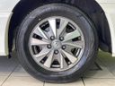 2018 Nissan Serena DAA-HFC27 (UW-6a70064eb6553)[11]