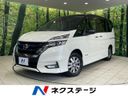 2018 Nissan Serena DAA-HFC27 (UW-6a70064eb6553)[3]