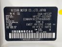 2018 Nissan Serena DAA-HFC27 (UW-6a70064eb6553)[1]