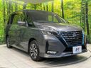 2019 Nissan Serena DAA-HFC27 (UW-6a7006503a3a4)[17]