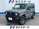 2024 Suzuki Jimny 3BA-JB64W (UW-6a700660a31bf)[3]