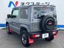 2024 Suzuki Jimny 3BA-JB64W (UW-6a700660a31bf)[19]