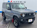 2024 Suzuki Jimny 3BA-JB64W (UW-6a700660a31bf)[23]