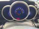 2014 Honda N-BOX CUSTOM DBA-JF1 (UW-6a70066e35de2)[23]