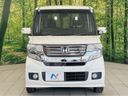 2014 Honda N-BOX CUSTOM DBA-JF1 (UW-6a70066e50ca2)[15]