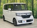 2019 Honda N-BOX CUSTOM DBA-JF3 (UW-6a70067d6cde9)[15]