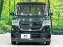 2017 Honda N-BOX DBA-JF3 (UW-6a700683c049d)[12]