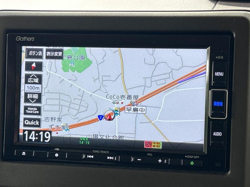 2022 Honda N-BOX 6BA-JF3 (UW-6a70069142f15)[9]