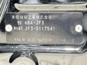 2022 Honda N-BOX 6BA-JF3 (UW-6a70069142f15)[1]