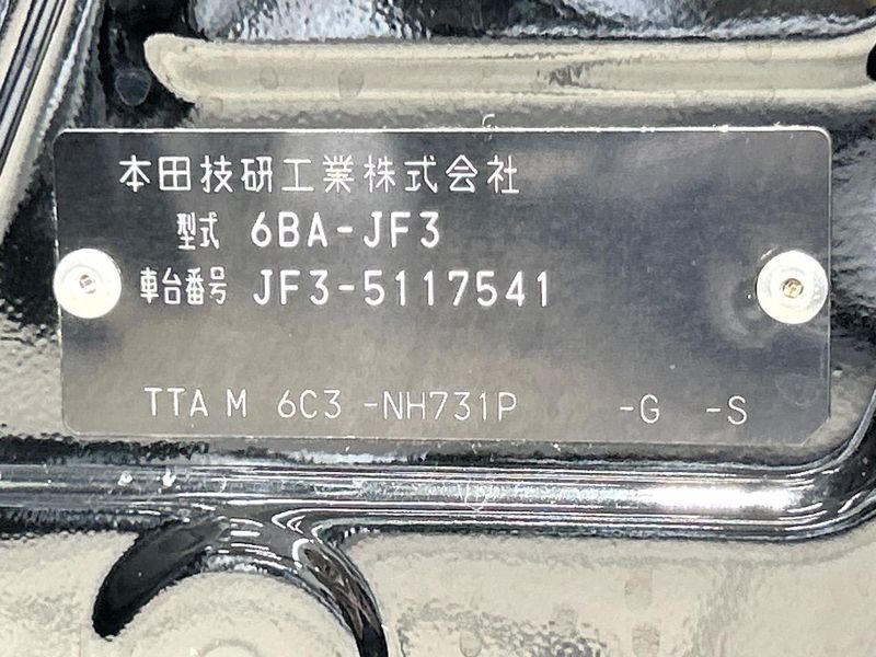 2022 Honda N-BOX 6BA-JF3 (UW-6a70069142f15)[1]