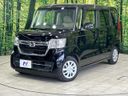 2022 Honda N-BOX 6BA-JF3 (UW-6a70069142f15)[0]