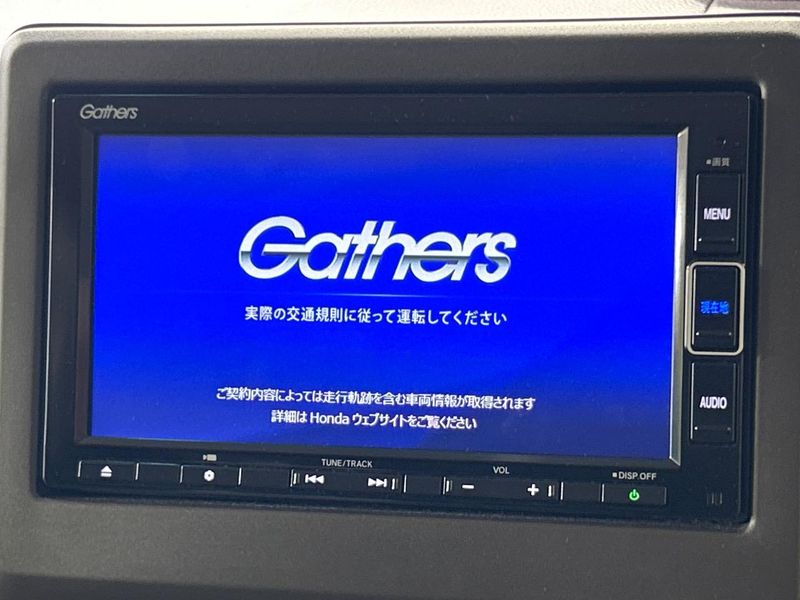 2022 Honda N-BOX 6BA-JF3 (UW-6a70069142f15)[8]