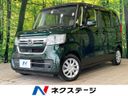 2023 Honda N-BOX 6BA-JF3 (UW-6a700696c9682)[3]
