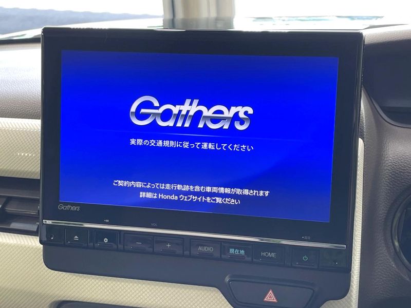 2023 Honda N-BOX 6BA-JF3 (UW-6a700696c9682)[13]
