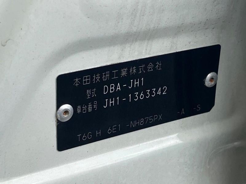 2017 Honda N-WGN DBA-JH1 (UW-6a7006b3d0edd)[1]