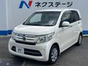 2017 Honda N-WGN DBA-JH1 (UW-6a7006b3d0edd)[17]