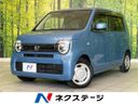 2022 Honda N-WGN 6BA-JH3 (UW-6a7006b8de1a8)[3]