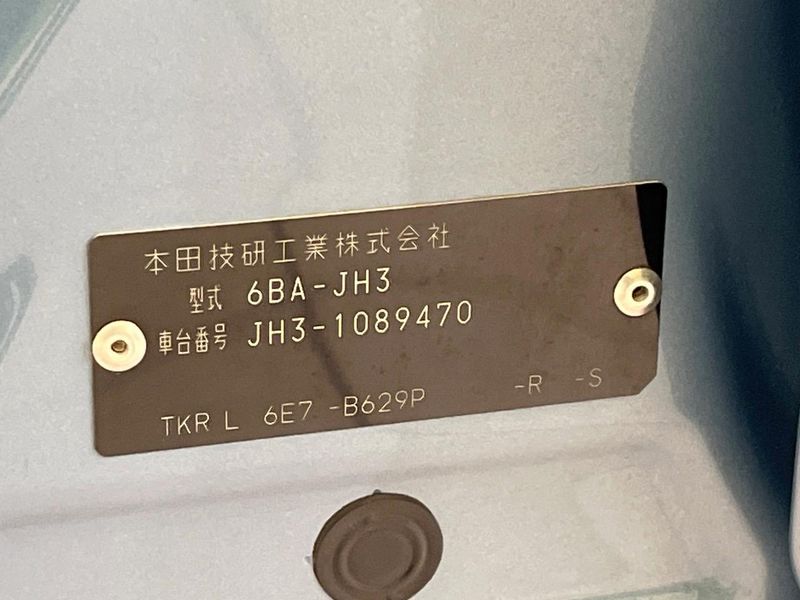 2022 Honda N-WGN 6BA-JH3 (UW-6a7006b8de1a8)[1]