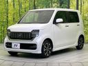2022 Honda N-WGN Custom 6BA-JH3 (UW-6a7006b945c9e)[6]