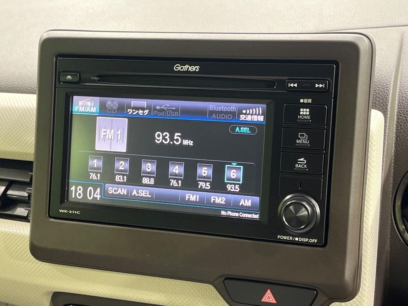 2021 Honda N-WGN 6BA-JH4 (UW-6a7006bb33f12)[27]