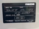 2023 Mazda CX-5 3DA-KF2P (UW-6a7006ca97125)[1]