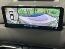 2023 Mazda CX-5 3DA-KF2P (UW-6a7006ca97125)[11]