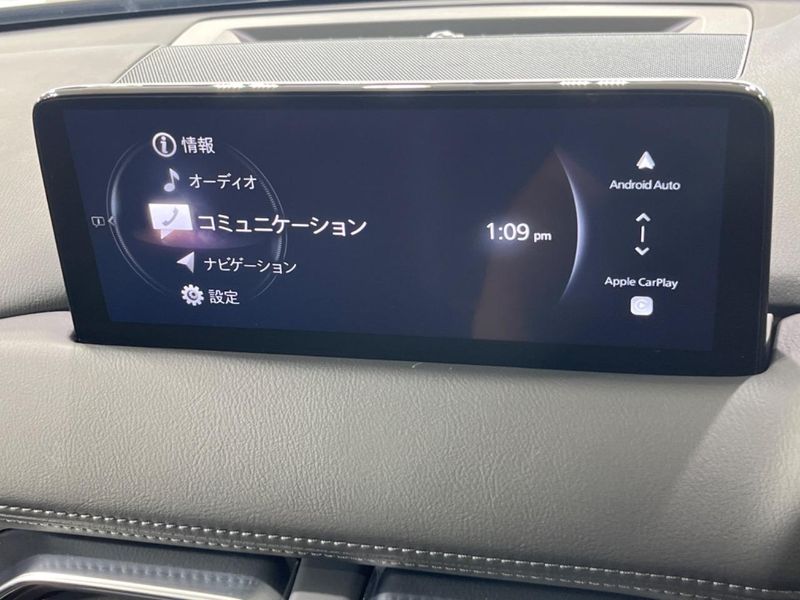 2023 Mazda CX-5 3DA-KF2P (UW-6a7006ca97125)[10]
