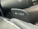2023 Mazda CX-5 3DA-KF2P (UW-6a7006ca97125)[25]