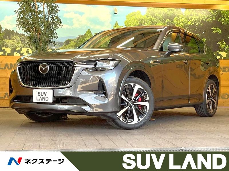 2022 Mazda CX-60 3CA-KH3R3P (UW-6a7006d658884)[3]