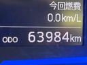 2017 Daihatsu Mira e:S DBA-LA350S (UW-6a7006ef7323d)[2]