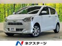 2017 Daihatsu Mira e:S DBA-LA350S (UW-6a7006ef7323d)[3]