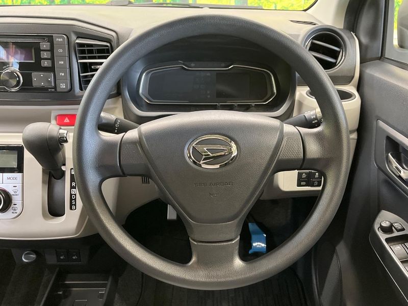 2017 Daihatsu Mira e:S DBA-LA350S (UW-6a7006ef7323d)[22]