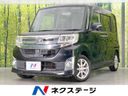 2014 Daihatsu Tanto DBA-LA600S (UW-6a7006f93ba17)[3]