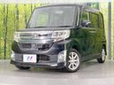 2014 Daihatsu Tanto DBA-LA600S (UW-6a7006f93ba17)[0]