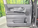 2014 Daihatsu Tanto DBA-LA600S (UW-6a7006f93ba17)[25]
