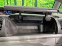 2017 Daihatsu Tanto DBA-LA600S (UW-6a7006fe03c9d)[12]