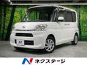 2017 Daihatsu Tanto DBA-LA600S (UW-6a7006fe03c9d)[3]