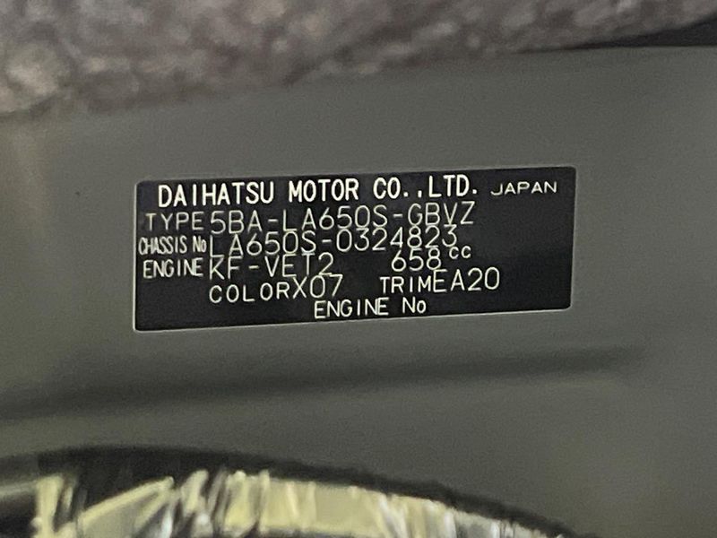 2023 Daihatsu Tanto 5BA-LA650S (UW-6a70070be0a8b)[1]
