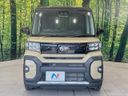 2023 Daihatsu Tanto 5BA-LA650S (UW-6a70070d74ef8)[17]
