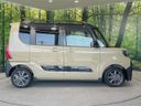 2023 Daihatsu Tanto 5BA-LA650S (UW-6a70070d74ef8)[15]