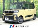 2023 Daihatsu Tanto 5BA-LA650S (UW-6a70070d9bbc0)[3]